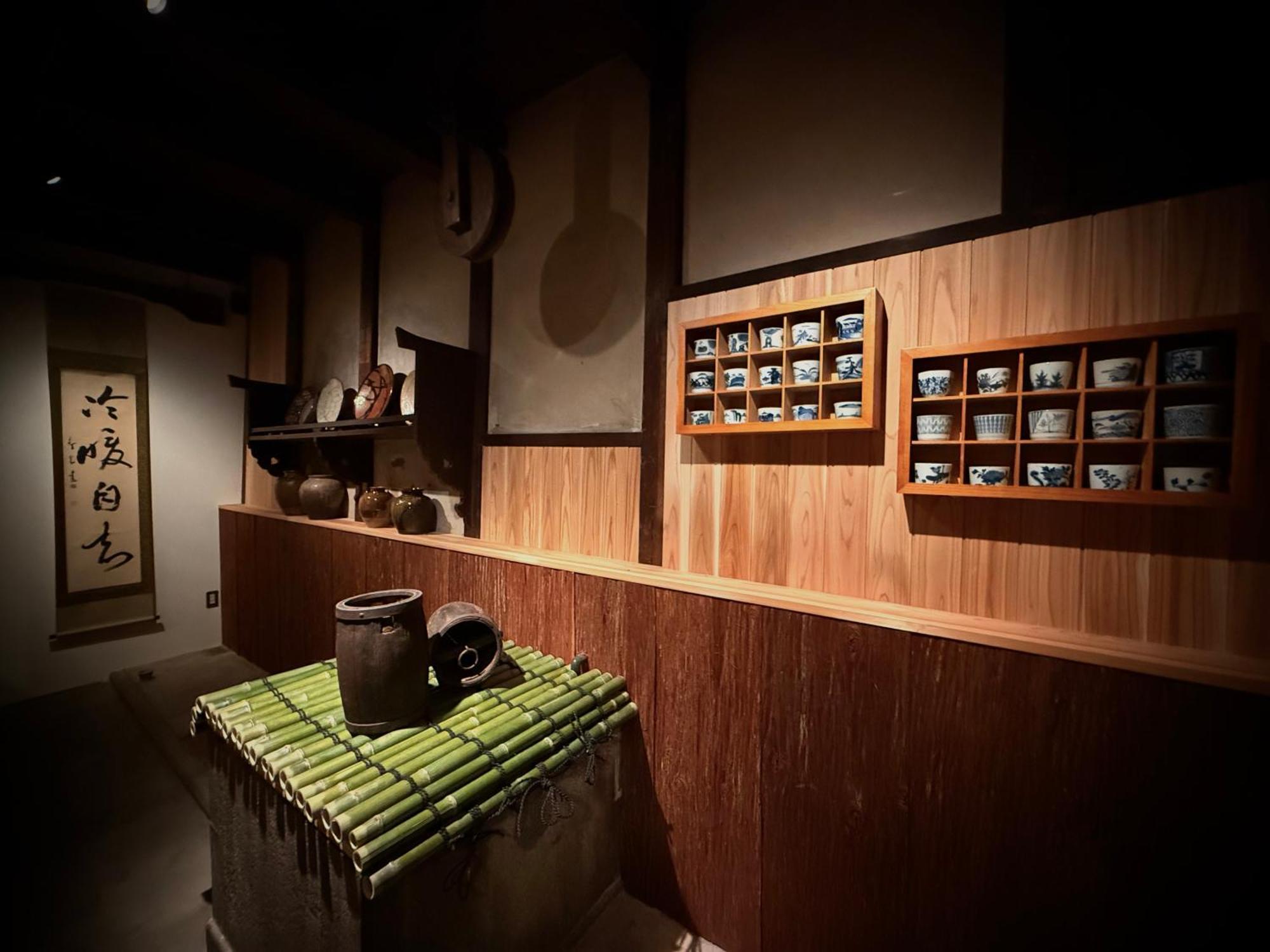 Ryokan Tori Kioto Pokój zdjęcie