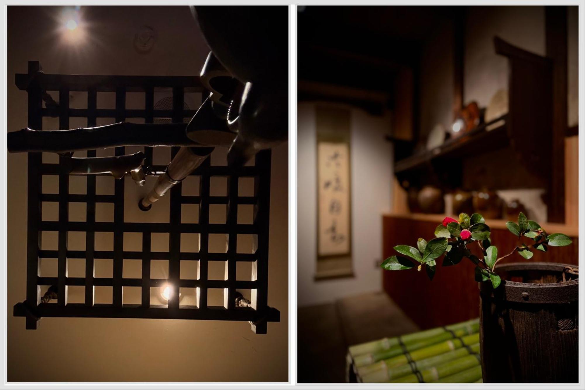 Ryokan Tori Kioto Pokój zdjęcie