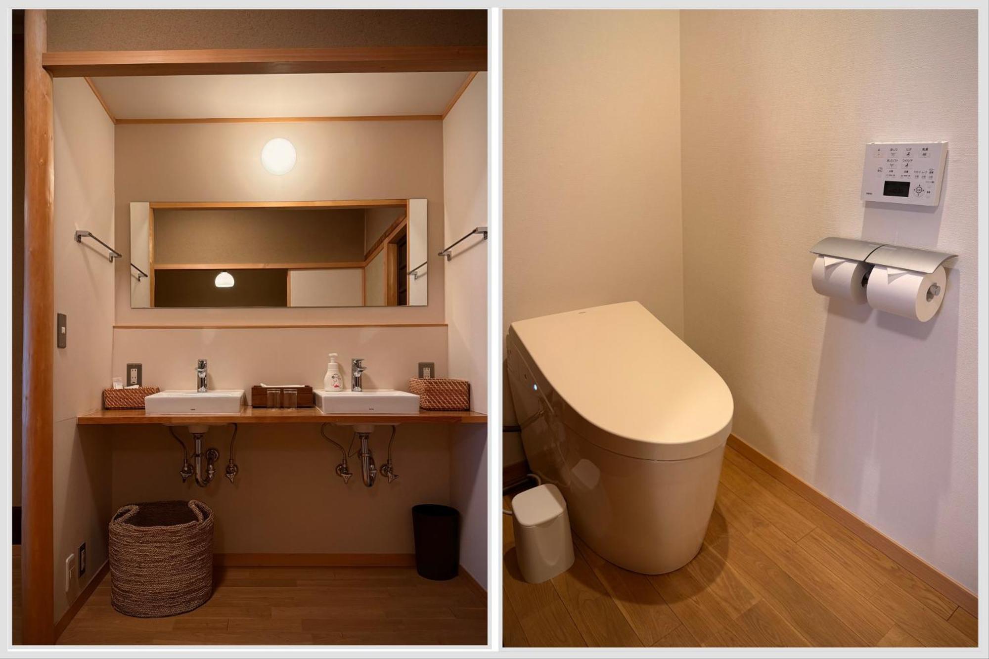 Ryokan Tori Kioto Pokój zdjęcie