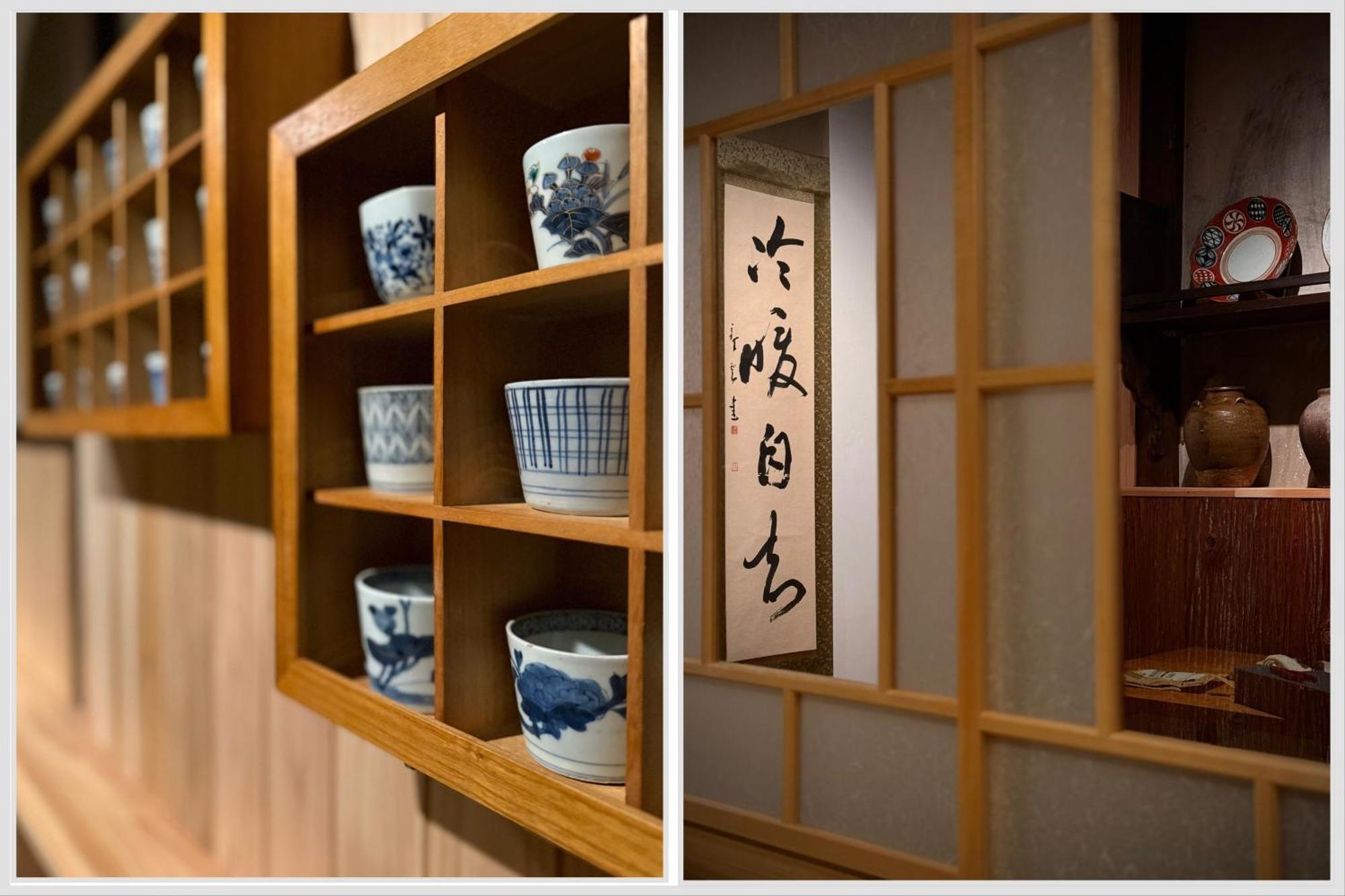 Ryokan Tori Kioto Pokój zdjęcie