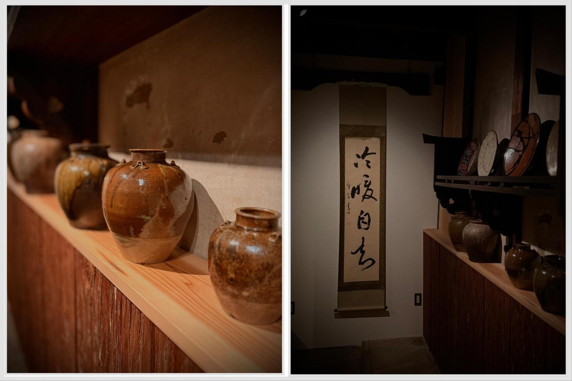 Ryokan Tori Kioto Pokój zdjęcie