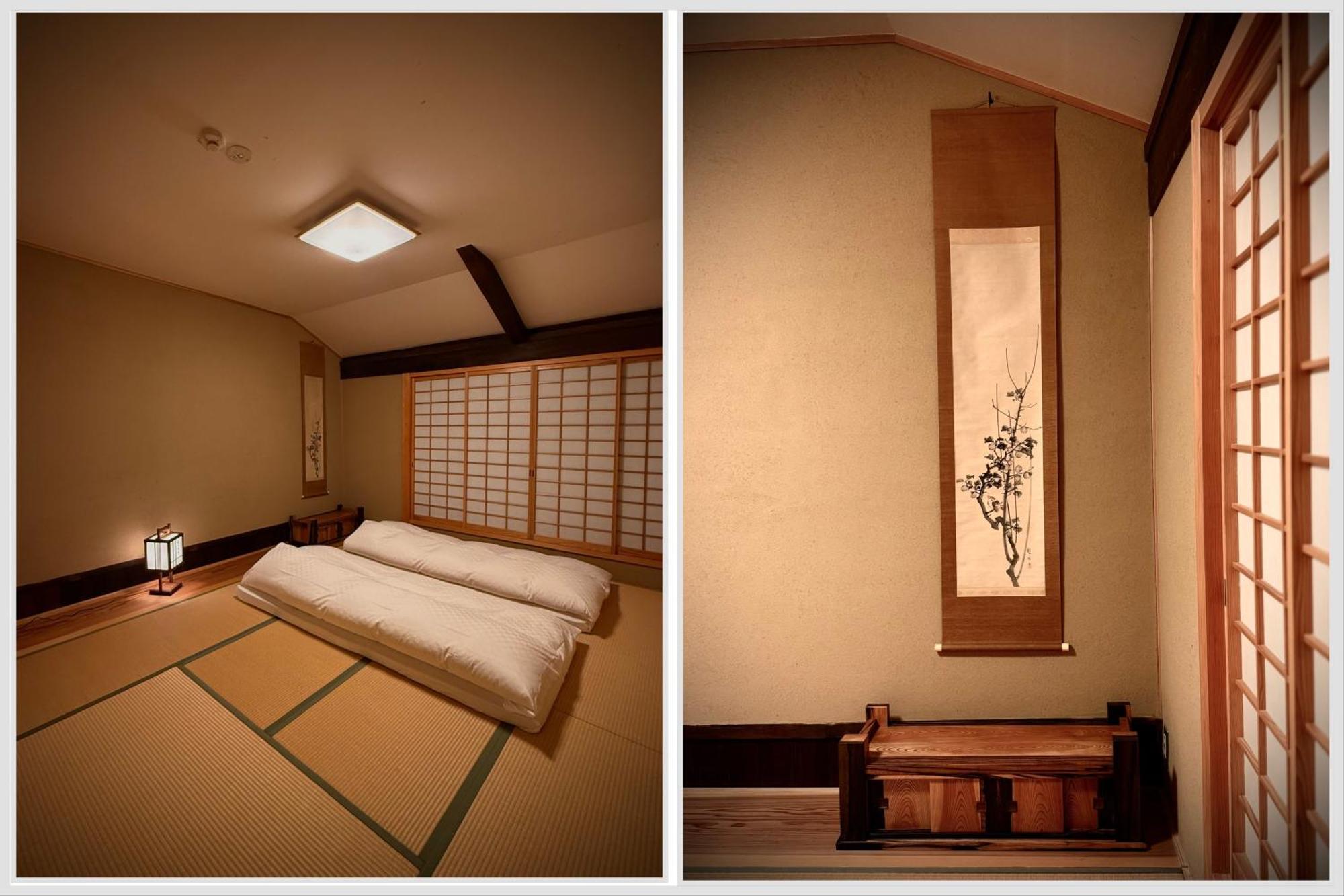 Ryokan Tori Kioto Pokój zdjęcie