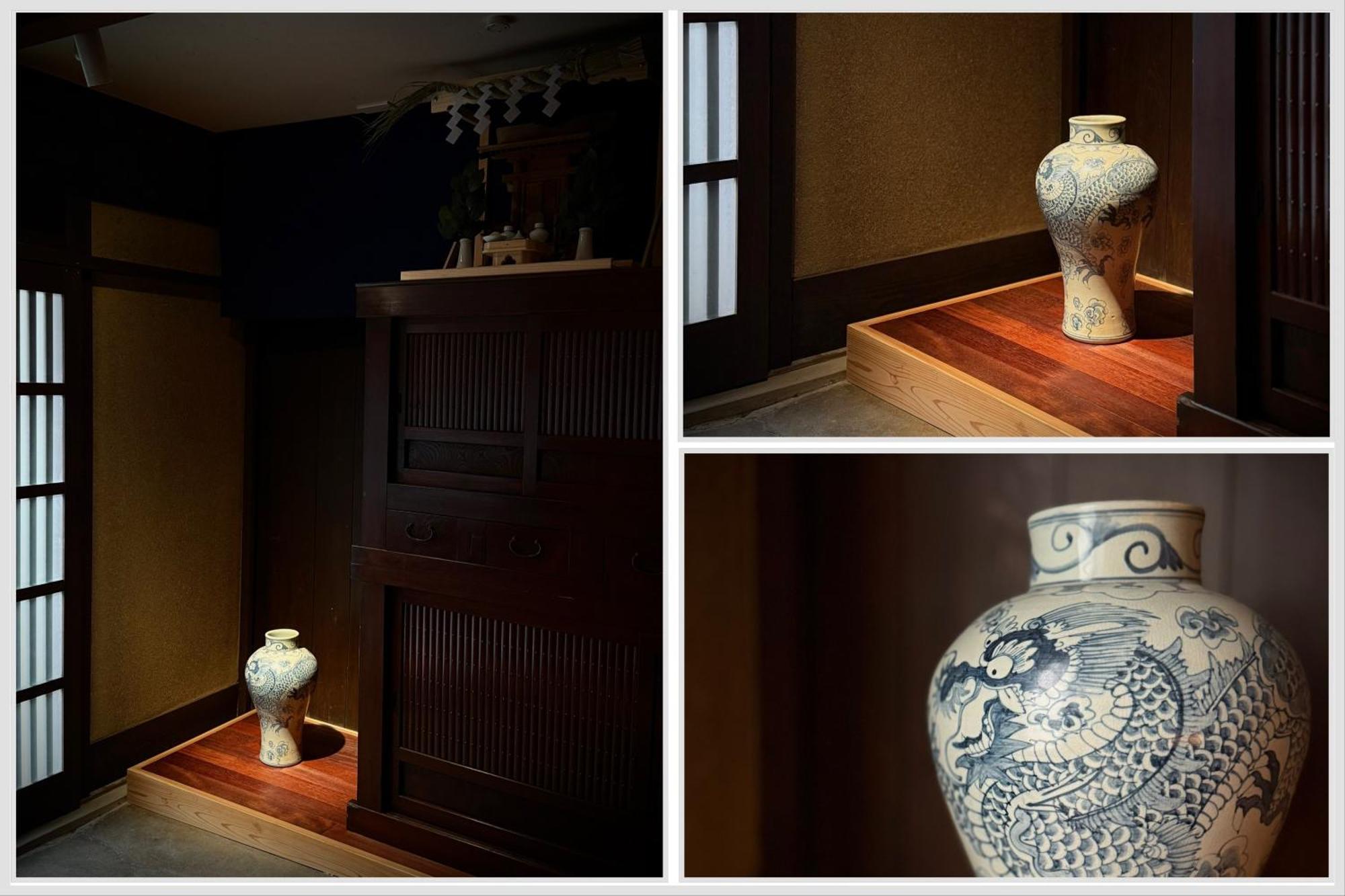 Ryokan Tori Kioto Pokój zdjęcie