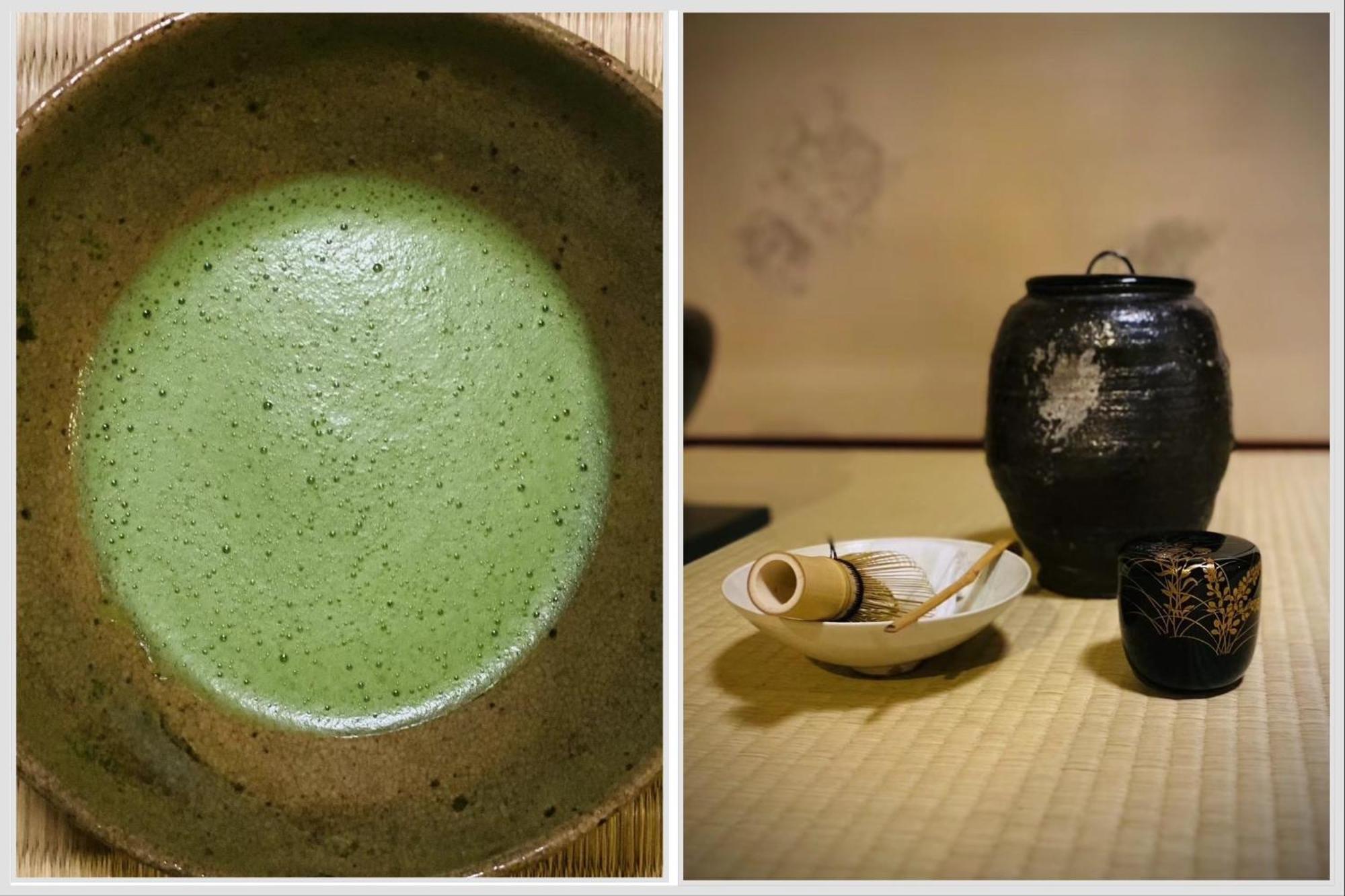 Ryokan Tori Kioto Pokój zdjęcie